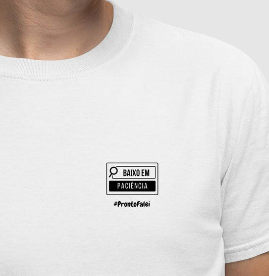 Baixa Em Paciência