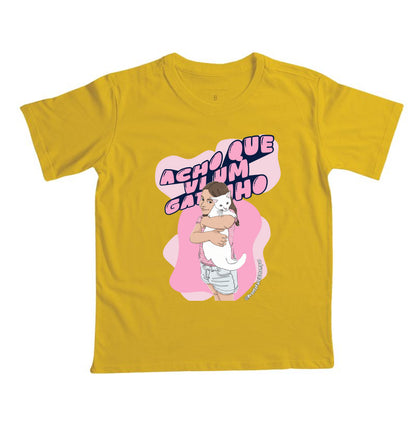 Acho que vi um gatinho